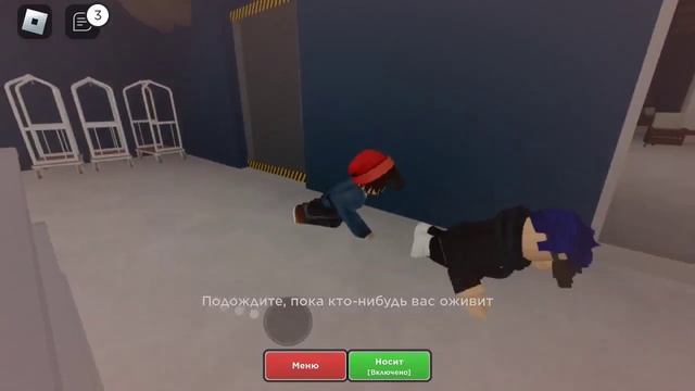 Roblox. Run away game. смотреть онлайн