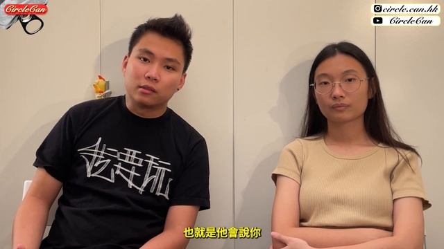【加拿大資訊??】終於夠鐘申請PR！Stream B申請過程必須注意小貼士｜填表需注意細項？考英文有咩攻略?｜申請PR費用多貴？ | Stream B application for PR 2023 смотреть онлайн
