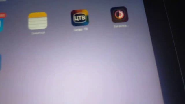 Установка приложений для страрой ios смотреть онлайн