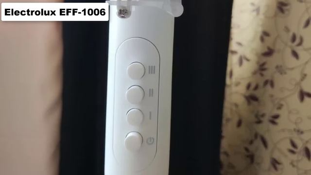 Иван Петров