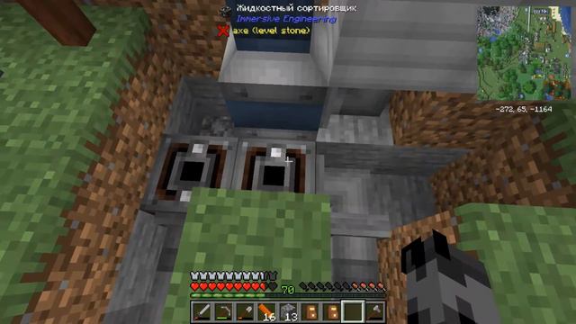 FactoryCraft by Allman 1.16.5 #28. Мини склад ГСМ. смотреть онлайн