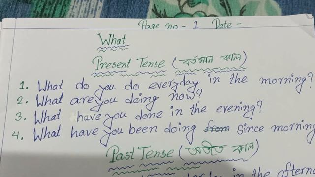 #wh questions #Present tense #How to make questions # смотреть онлайн