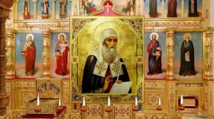 Акафист святителю Ермогену, патриарху Московскому и всея Руси. В тяжелых болезнях.