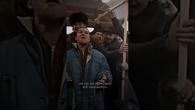 слезки навернулись #словопацана #можноврек #лювас #утюг #хочуврек #адидас #марат #пальто #укк смотреть онлайн