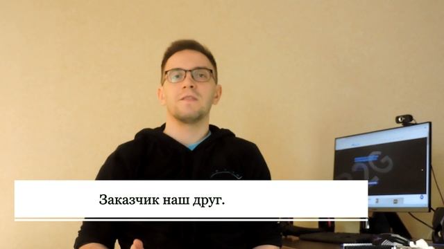 Защита от включения в реестр недобросовестных поставщиков РНП смотреть онлайн