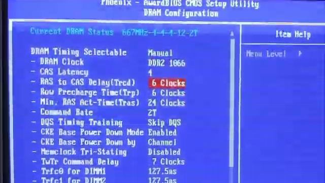 AMD Phenom B3 9550 - memory timings (by egielda.com.pl) смотреть онлайн