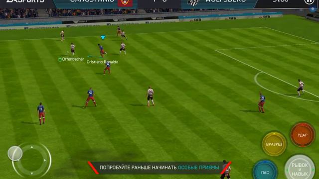НОВАЯ ОБНОВА FIFA MOBILE \ ОБЗОР ОТ GAME OBZOR смотреть онлайн