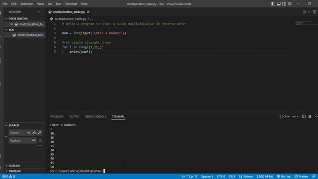 Reverse multiplication table || print a multiplication table || reverse order || python program смотреть онлайн