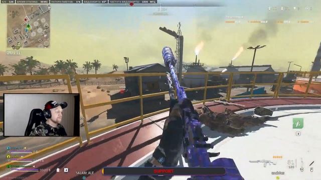МЕНЯ ОПЯТЬ ЗАБАНИЛИ В WARZONE 2.0 / КАК СНЯТЬ ШАДОУ БАН В ВАРЗОН 2.0 смотреть онлайн