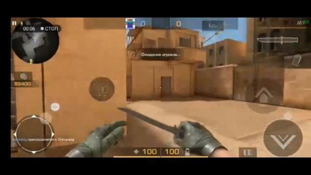 ПАРКУР В Standoff 2 КРАСИВЫЕ МОМЕНТЫ В Standoff 2 ИГРАЮ В Standoff 2 ПОКАЗЫВАЮ ПАРКУР В Standoff 2 смотреть онлайн