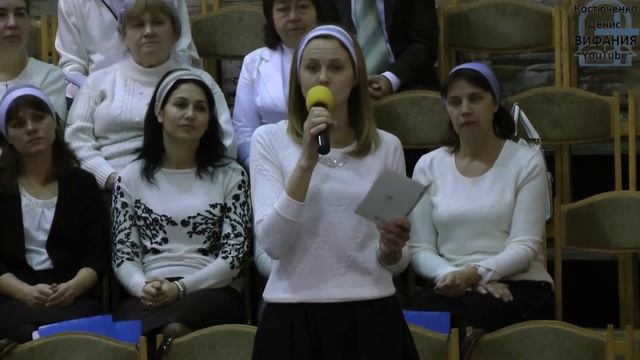 Я хотела бы жить стих Яловец Света 25.12.2016 церковь Вифания смотреть онлайн