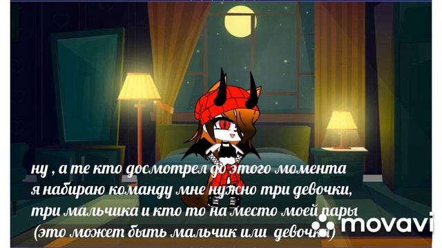 ПЕРВОЕ ВИДЕО УРА!!! Набираю команду. смотреть онлайн