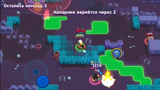 И так 3 ролик может будет 4 смотреть онлайн