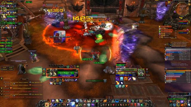 World of Warcraft HD - Осада Оргриммара 10ppl (#1) смотреть онлайн