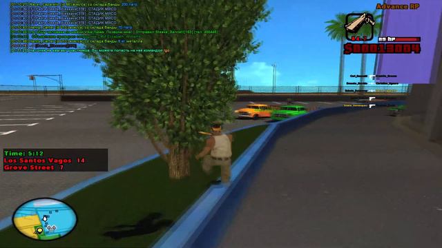 Gassed Up [samp Movie 1080p]