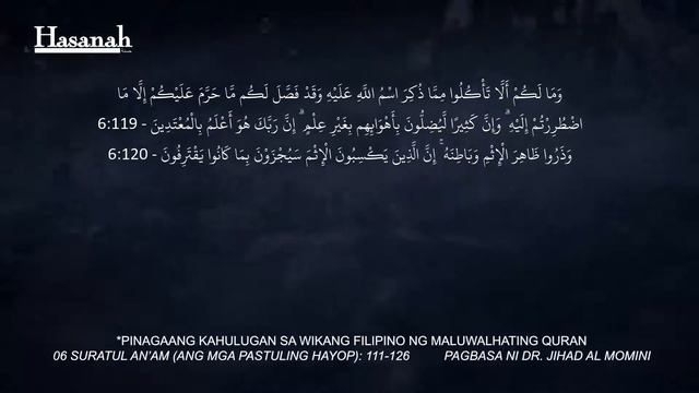 Suratul An'am 111-126 Quran Tagalog Translation смотреть онлайн