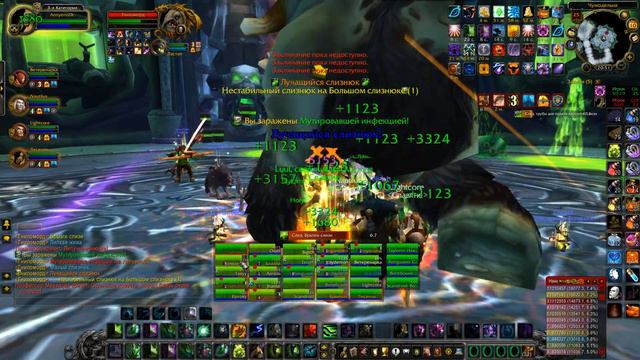 Гниломорд ЦЛК 25 обычный Sirus WoW Тактика Wrath of the Lich King смотреть онлайн