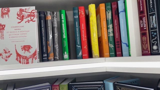Прогулка по книжной ярмарке NON/FICTIO№25 2023 год//Москва//2 декабря 2023 года смотреть онлайн