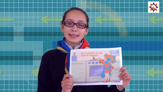 Хотимск МЧС 2016 смотреть онлайн