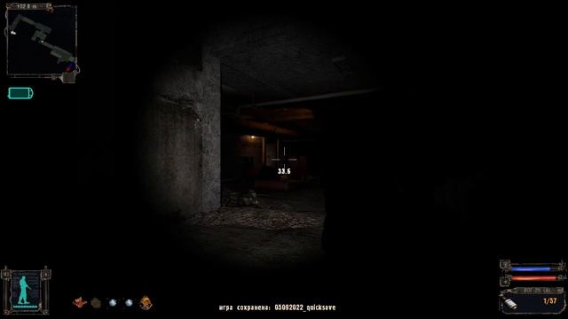Приснилось, померещелось...(S.T.A.L.K.E.R Shadow of chernobyl #13) смотреть онлайн
