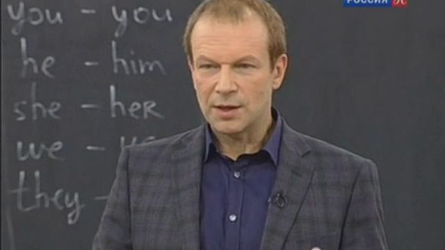 Полиглот.Выпуск.02_DVB_by_CLIPMAN