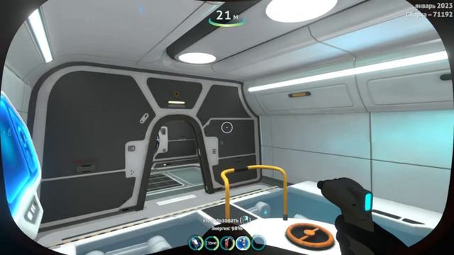 Cyclops be like in Subnautica. смотреть онлайн