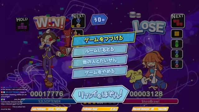 HIGH LEVEL FUSION MODE PUYO PUYO TETRIS смотреть онлайн