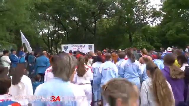 Приморье за спорт смотреть онлайн