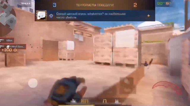 #karnex | ВОТ ПОЧЕМУ ИМЕННО Я САМЫЙ ЛУЧШИЙ ИГРОК НА РАЗБИТОМ АЙФОНЕ? 😕 смотреть онлайн