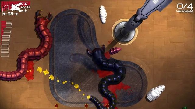 Черви и плотоядная каша. (Несыть #2) смотреть онлайн