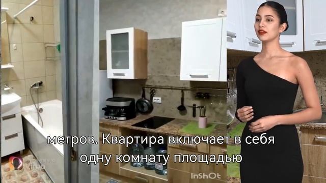 РАНТАЛА в аренду ават смотреть онлайн