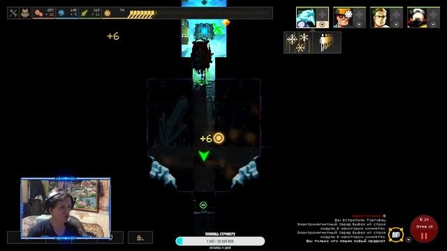 ВЫХОД ТАК РЯДОМ -Dungeon of the Endless- смотреть онлайн