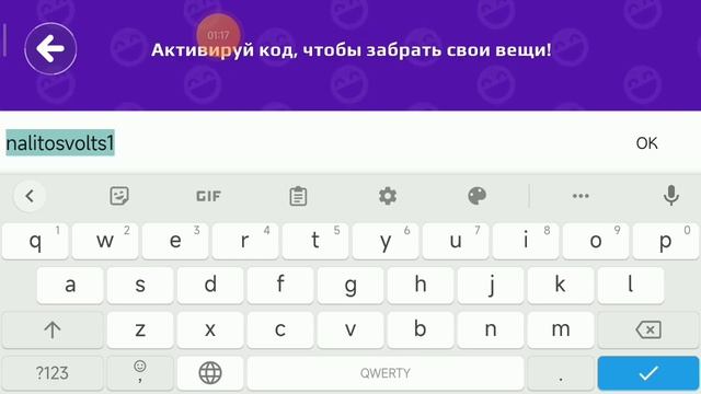 коды пк хд 2022 июль / пк хд коды июль смотреть онлайн