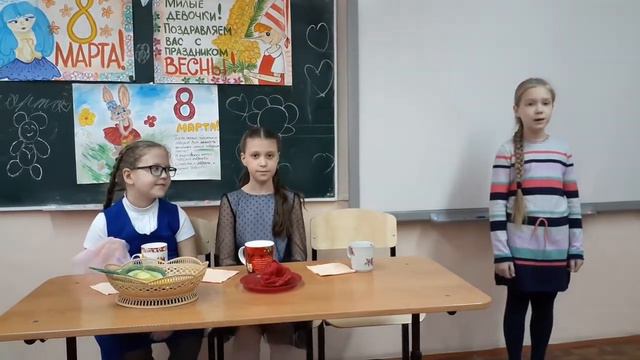 С Праздником Весны! С Днем 8 марта!