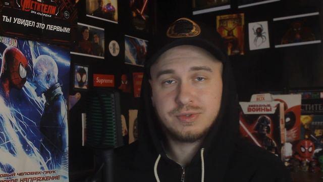 Откуда на самом деле появились Симбиоты, Карнаж