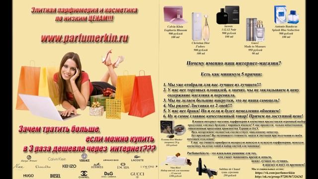 купить подарок сестре смотреть онлайн