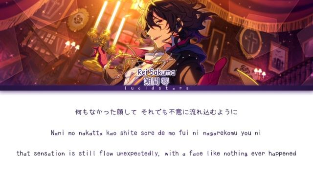 「 ES! 」Bloody Moon Vampire - Rei Sakuma [KAN/ROM/ENG] смотреть онлайн