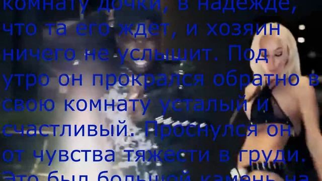 Молодой парень гулял по лесу и заблудился В конце концов вышел к маленькой избушке Постучав в две смотреть онлайн