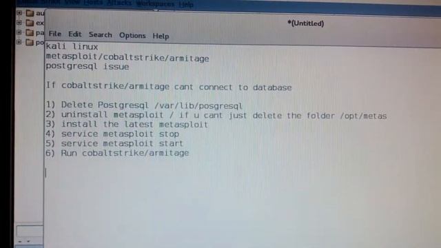 Cobalt Strike Armitage postgresql metasploit смотреть онлайн