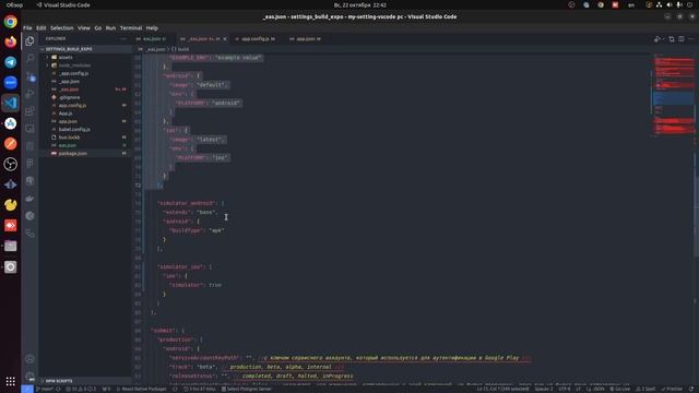React-Native/Expo File eas.json смотреть онлайн