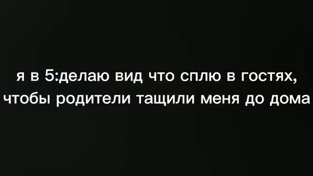 Я просто решил объединить 2 видео в которых есть все мемы. смотреть онлайн