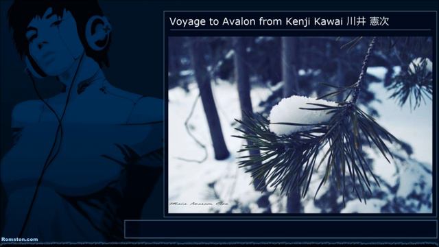 Voyage To Avalon From Kenji Kawai 川井 憲次 (With Original Lyrics)