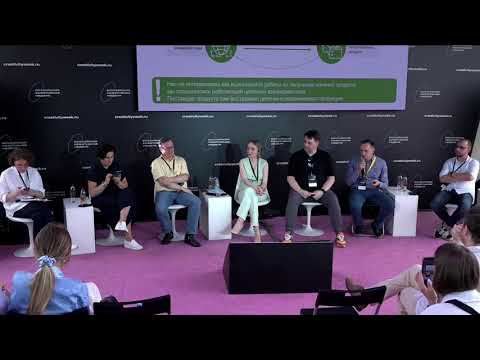 TEN print на «Российской креативной неделе-2022»