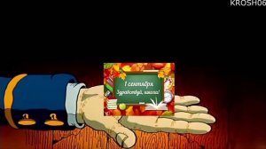 rytp остров сокровищ