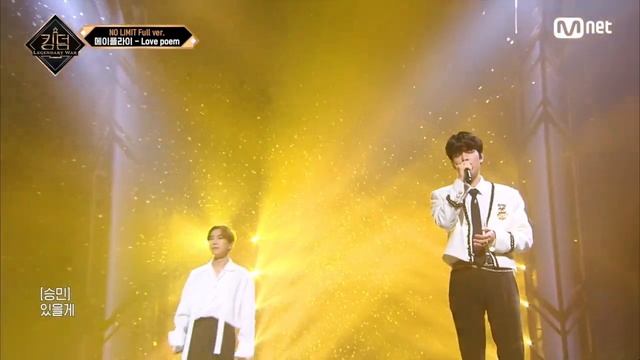 Stray Kids Seungmin BEST Vocal Moments