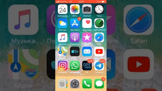 Почему глючит экран Apple 5s смотреть онлайн