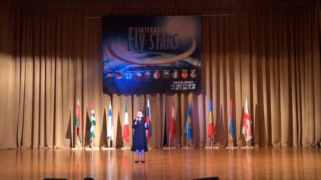 Анна Мкртчян "Сарери овин мернем" педагог (Н.Афанасьева) Форум "Полёт Звёзд" смотреть онлайн