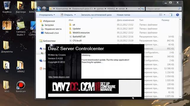 Установка сервера DayZ 1.7.4.4! смотреть онлайн