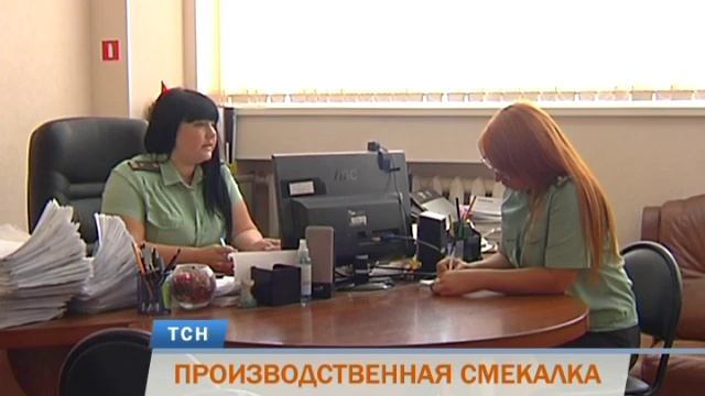 В Перми пристав записалась к парикмахеру, чтобы арестовать ее автомобиль смотреть онлайн