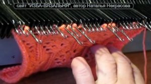 Ажурный узор машинного взания №17✅Вязание на Нева-2✅Узоры для вязание на машине для начинающих